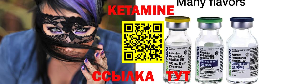 Гуково  КОКАИН  Марихуана  Вход с VPN  Гашиш  Меф МЯУ МЯУ  Меф МЯУ МЯУ кристаллы 