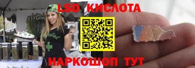 COCAINE Балашиха