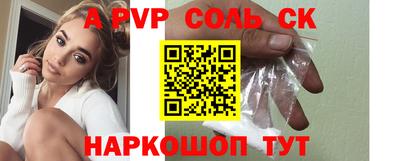хмурый Белореченск