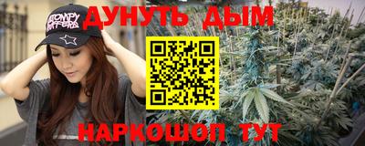 COCAINE Балашиха