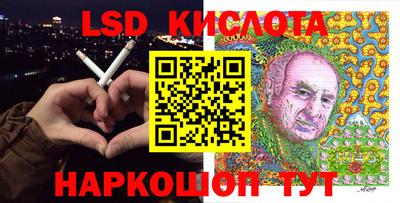 COCAINE Балашиха