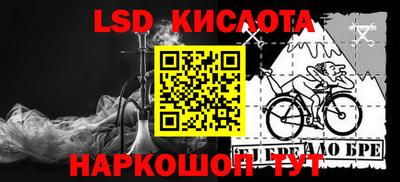 каннабис Балахна