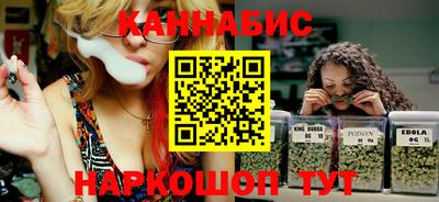 COCAINE Балашиха