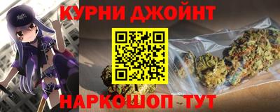 MESCALINE Балаково
