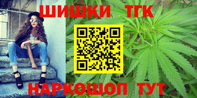 COCAINE Балашиха
