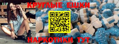 COCAINE Балашиха