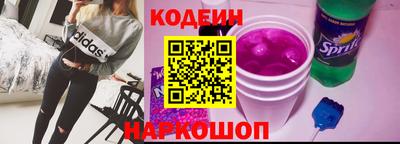 COCAINE Балашиха