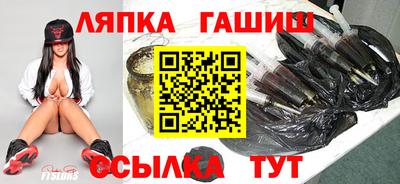 MESCALINE Балаково