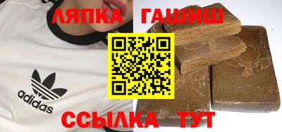 MESCALINE Балаково
