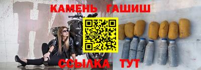 COCAINE Балашиха